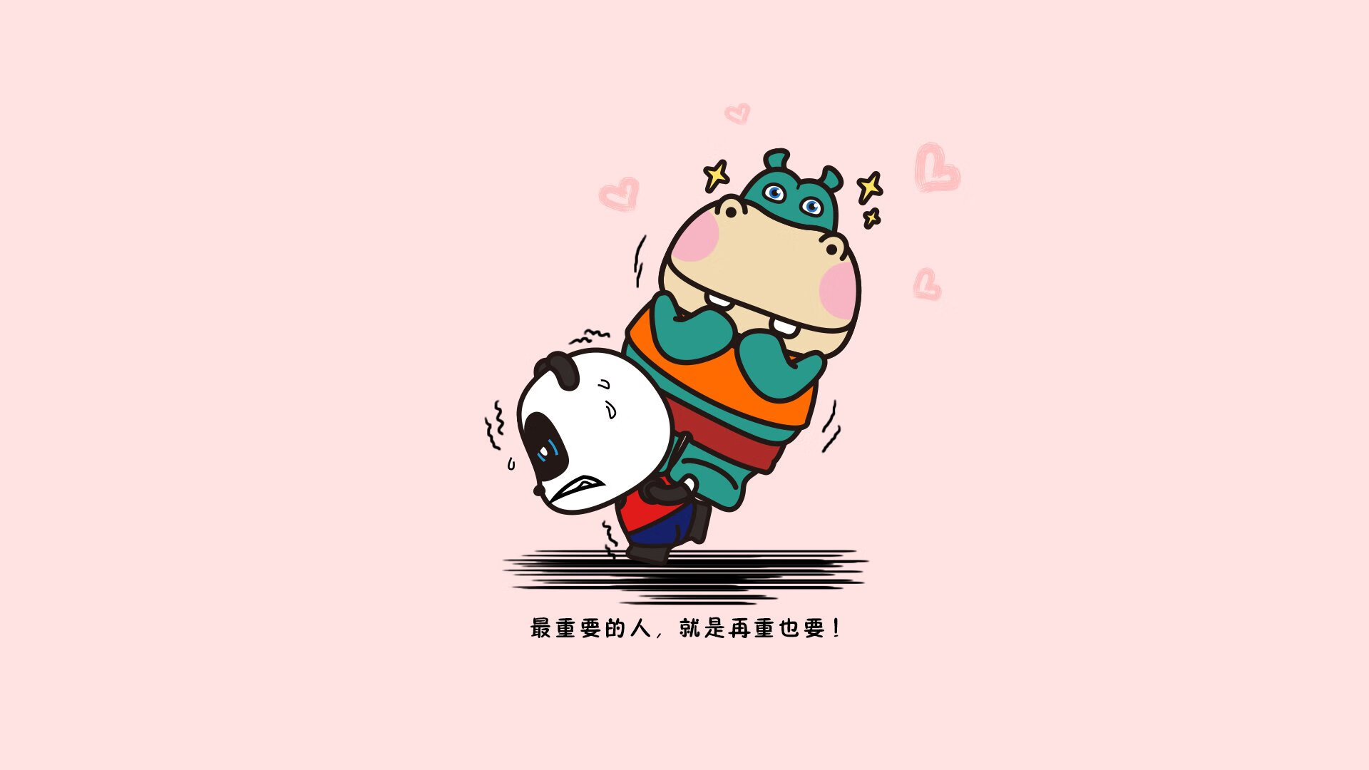 特色祭祀运动会，文化传承与健康生活融合，祭祀仪式活动