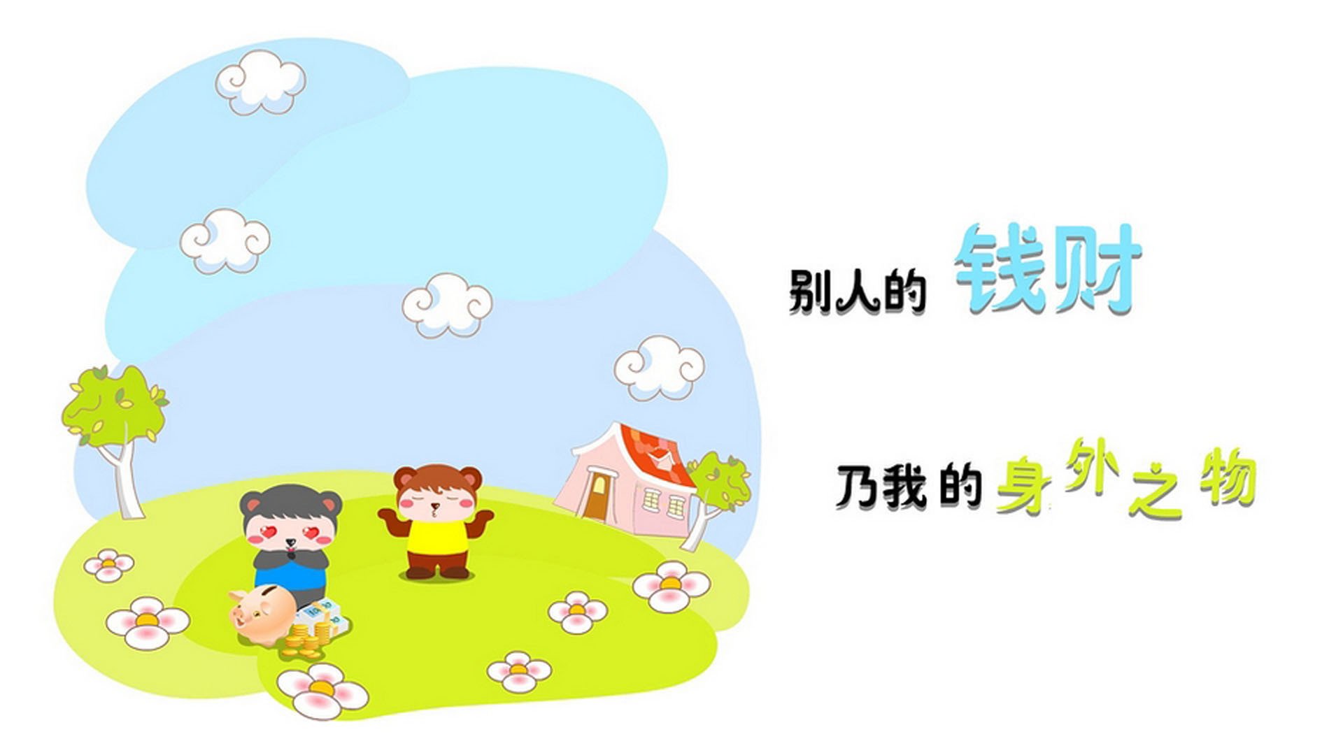 九游体育入口-火爆回放：今年最震撼的超车瞬间合集，超车王比赛