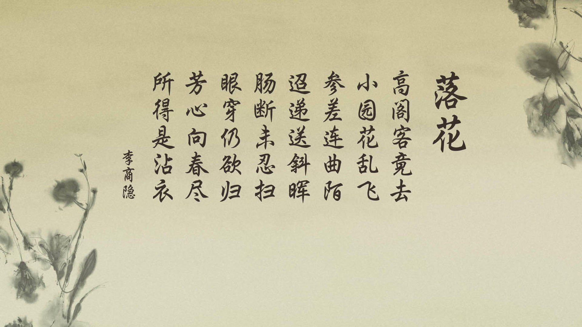 北京国安防线表现持续提升，北京国安防务科技中心办事处是干嘛的