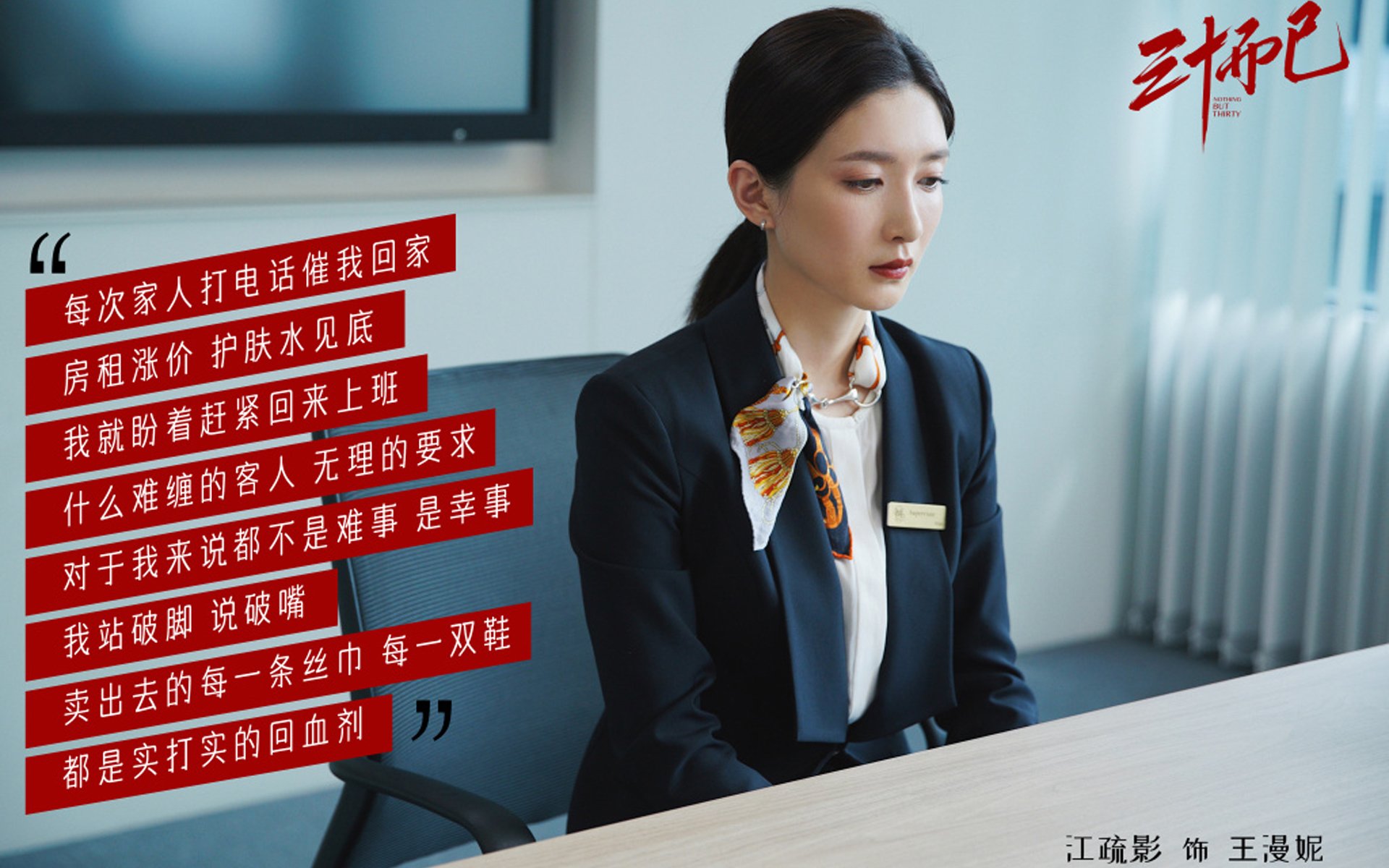 国足在世界杯预选赛中的球员表现评估方案，国足世界杯预选赛分组