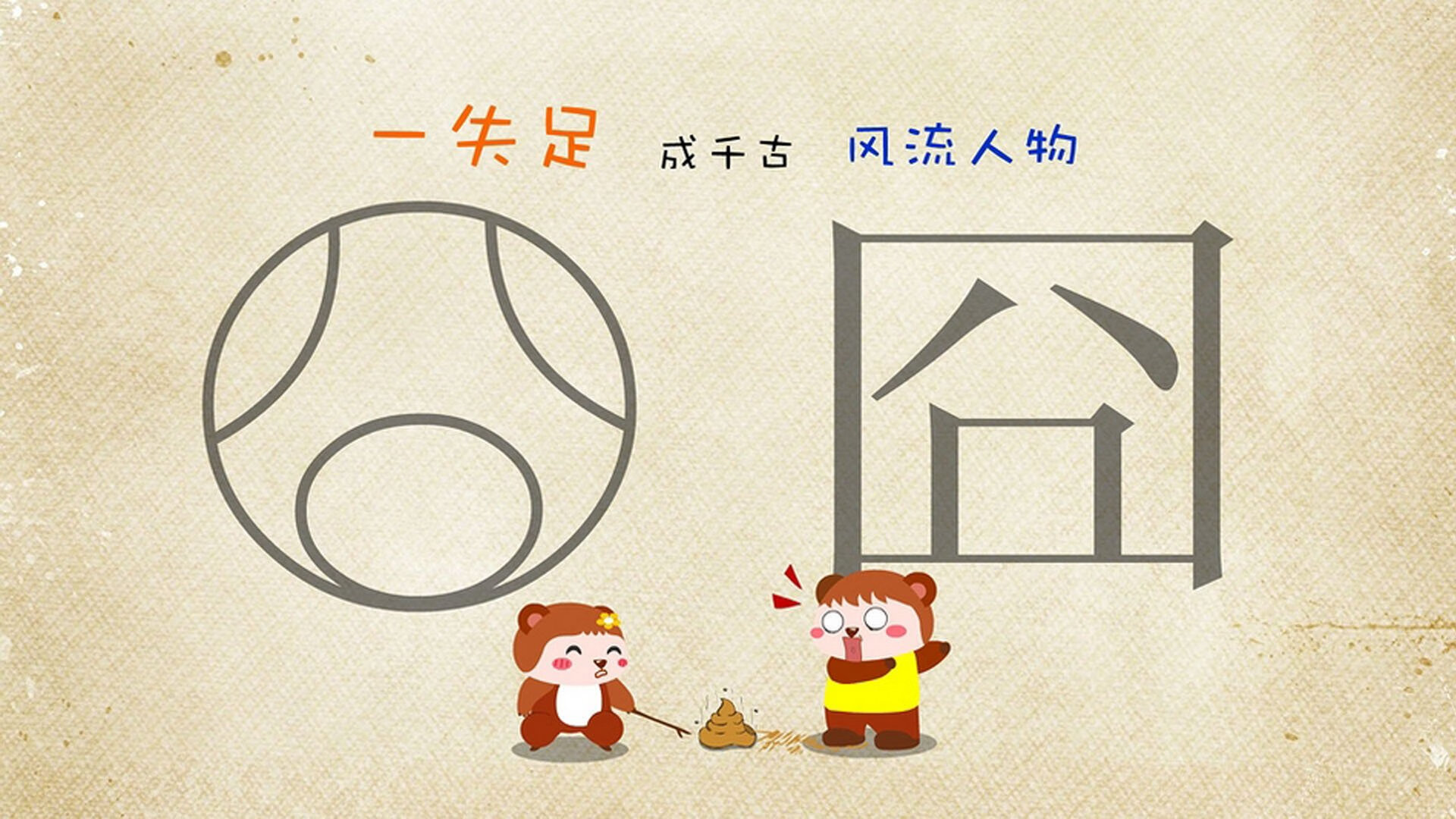 阿尔阿赫利比赛节奏掌控出色，阿尔阿赫利足球俱乐部