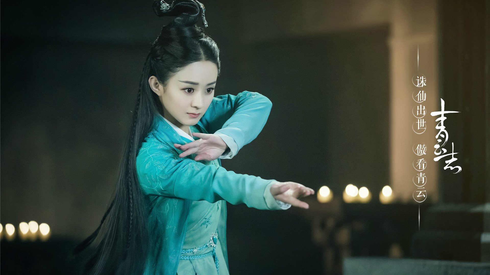 巴黎奥运会中国代表团集结出征,巴黎奥运会 中国