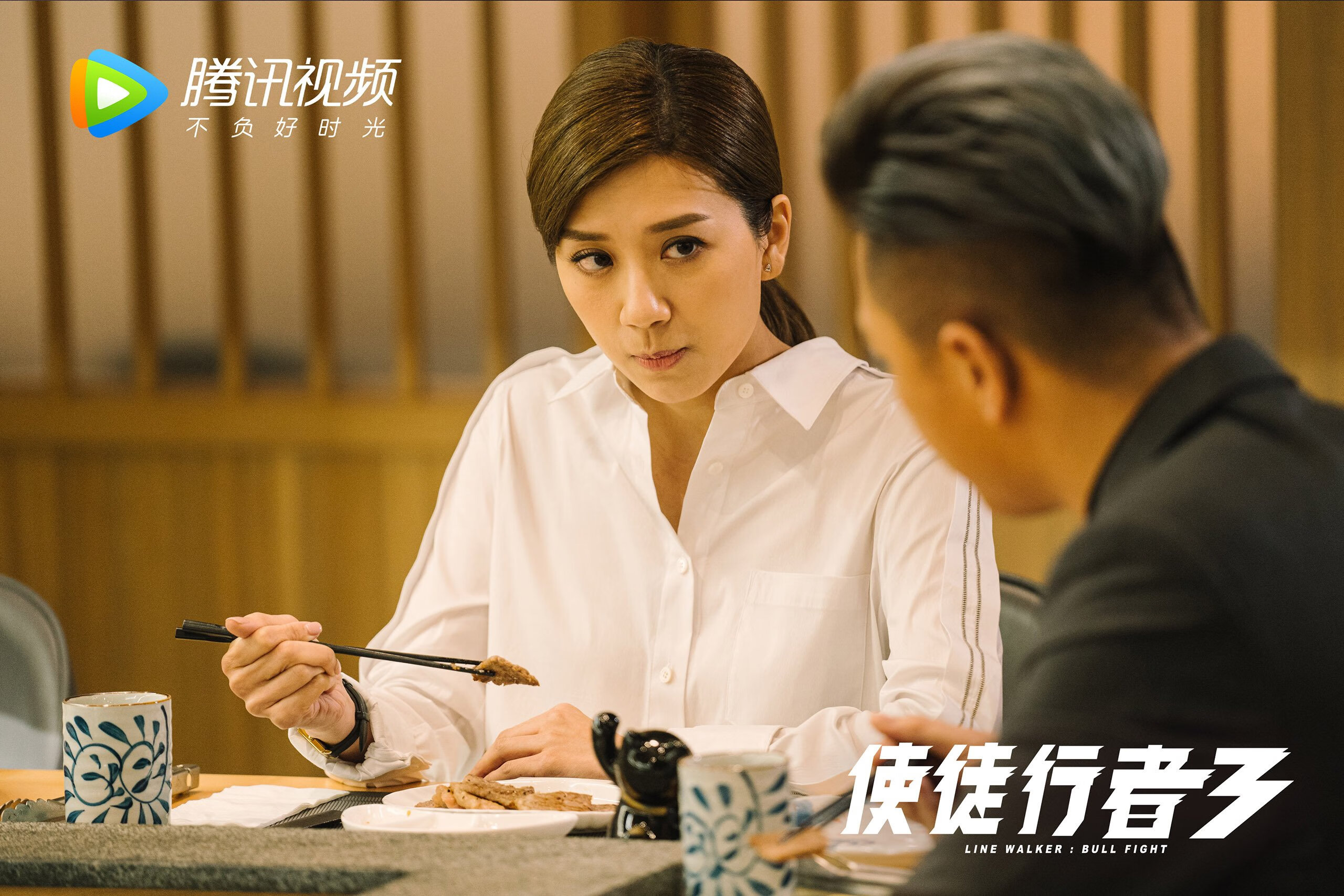 英超青训引入虚拟现实技术提升球员战术理解力,英超青训球员定义