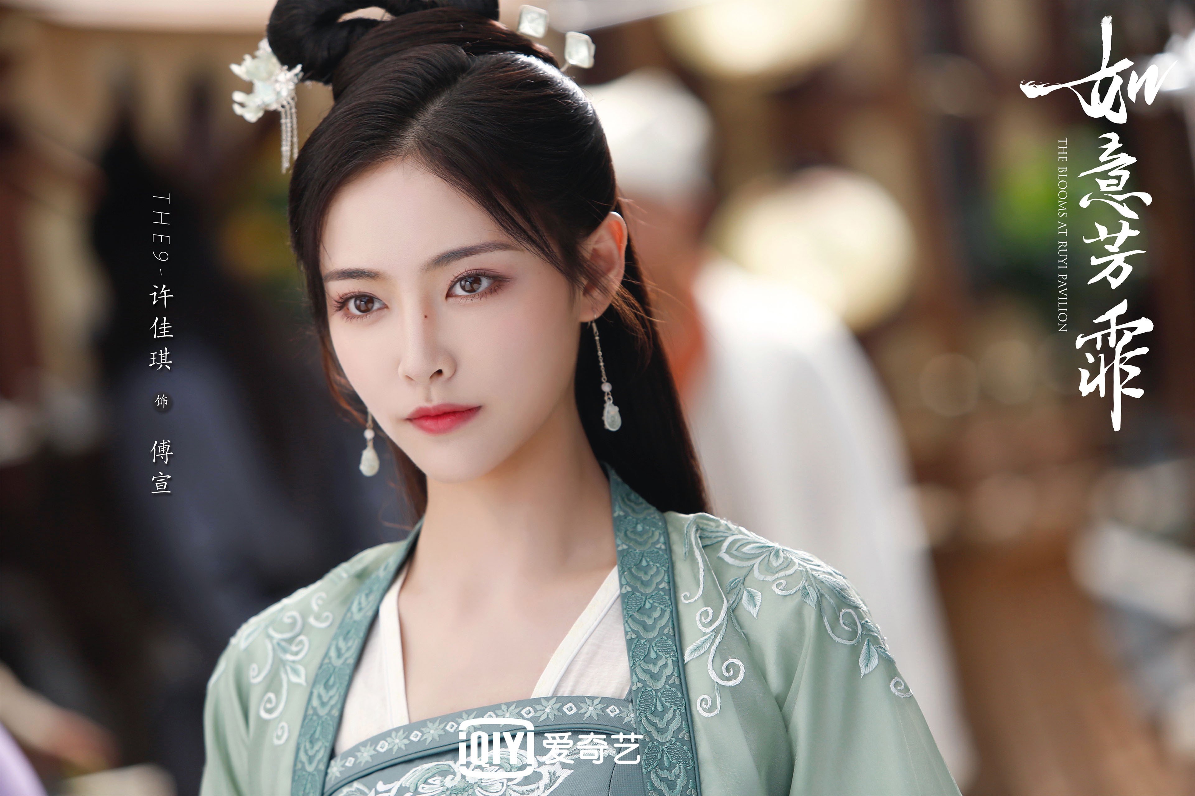 赛事观众体验优化，比赛观众