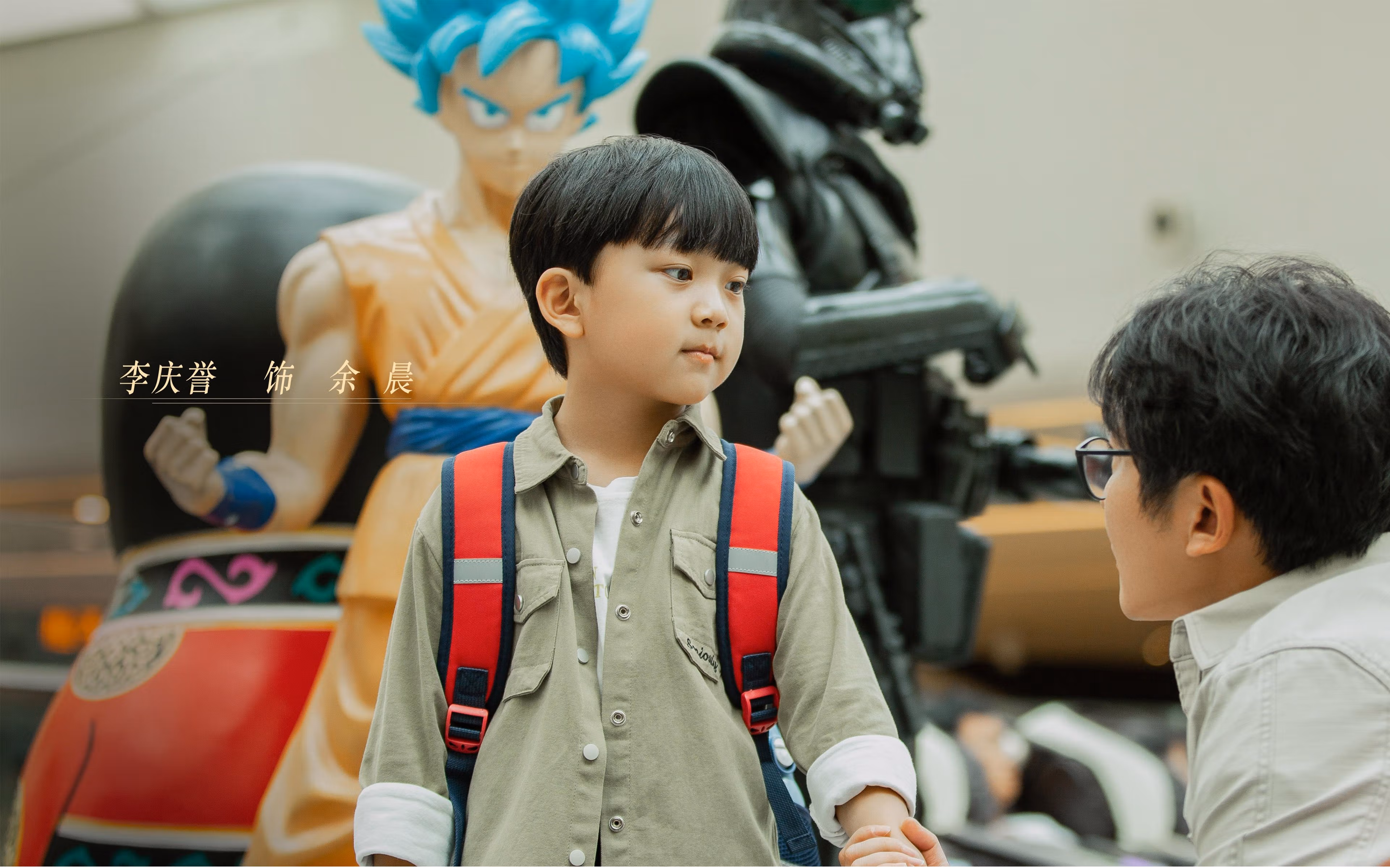 赛事观众体验优化，比赛观众