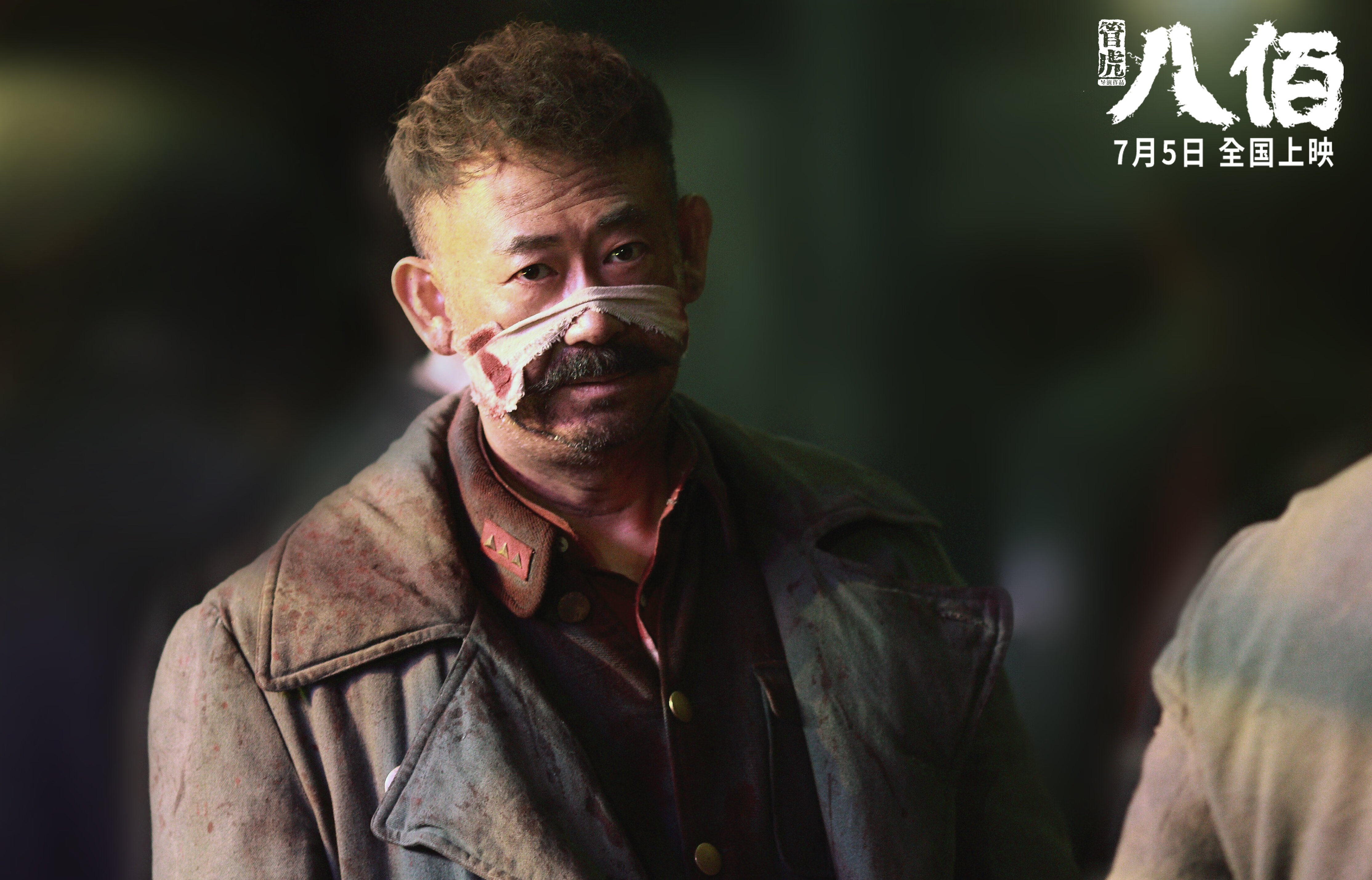 九游体育app-“飞盘争夺：成都三叉湖赛场挑战极限反应与技巧”