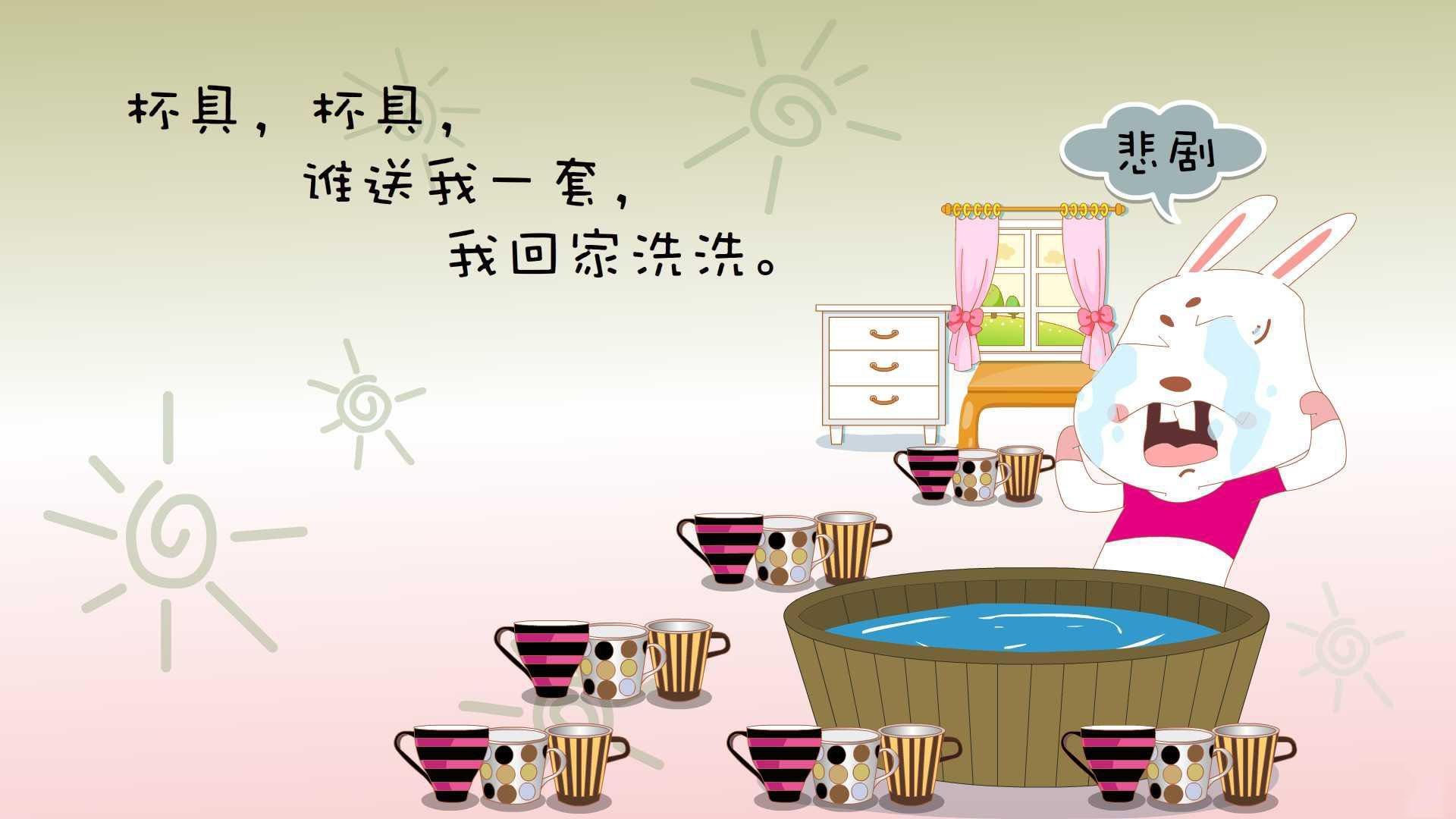 东亚杯中国青年队平局 球迷鼓励表现积极，中国队东亚杯冠军